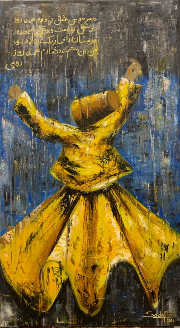 Dervish
