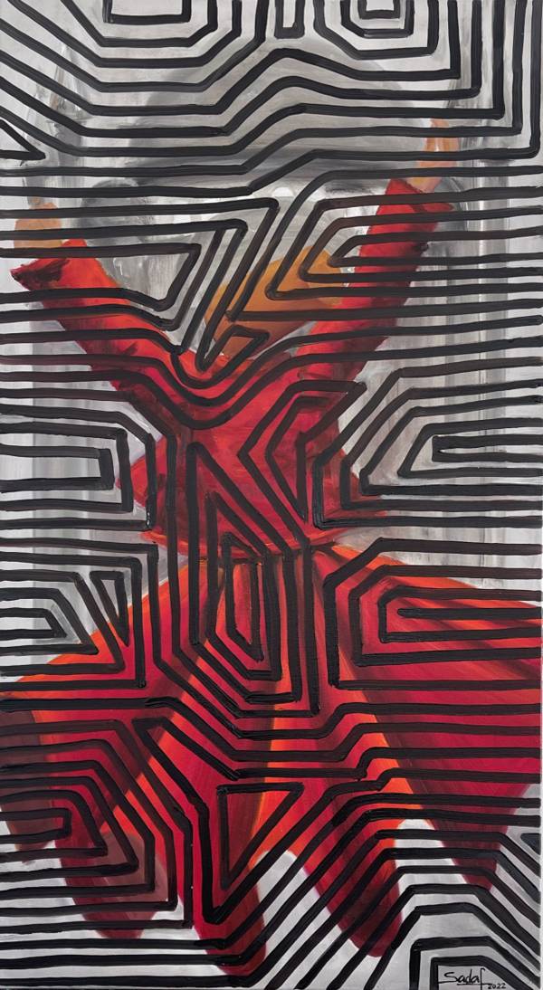 Seeker Beneath the Pattern