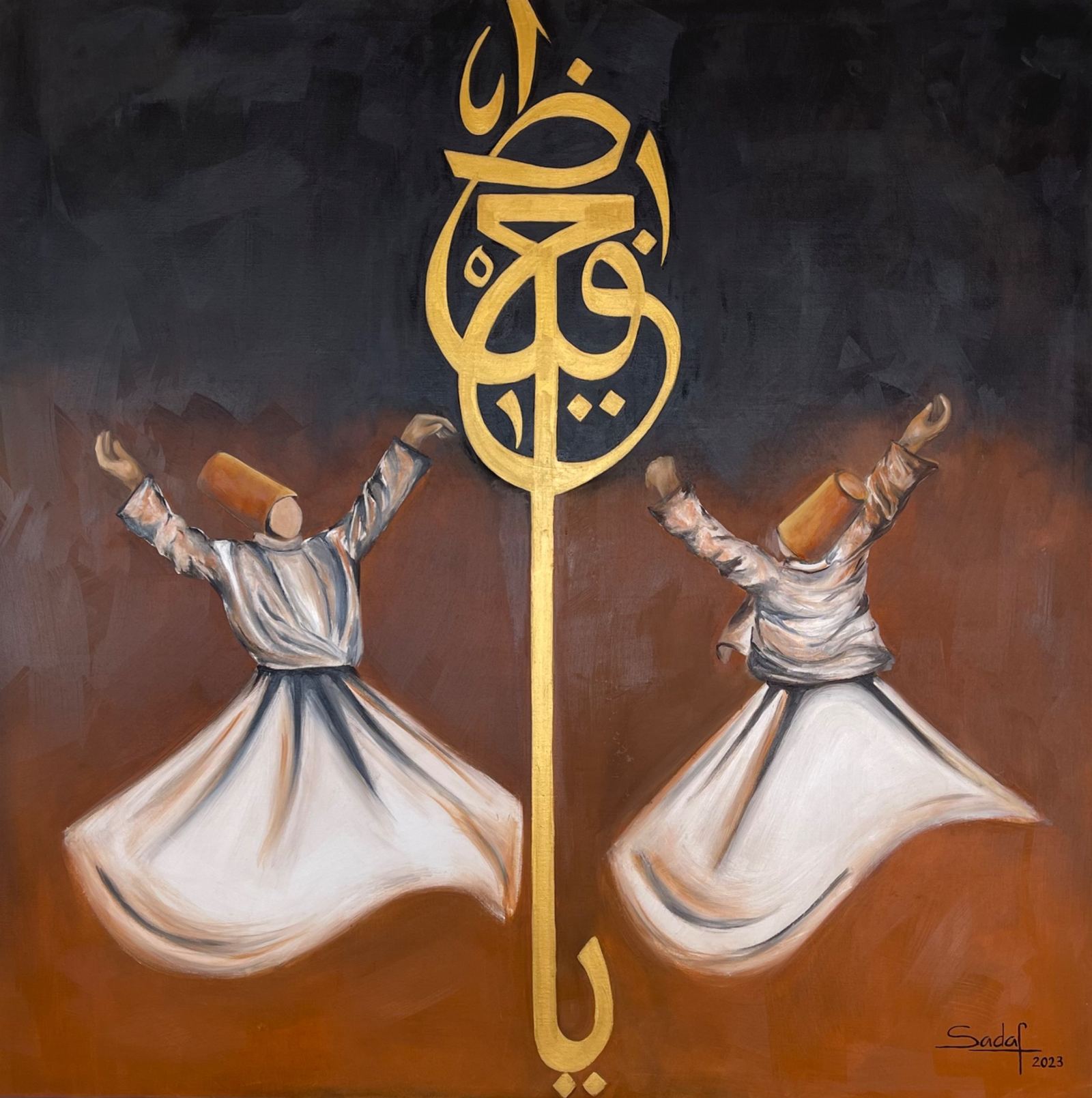 Ya Hafeezu 