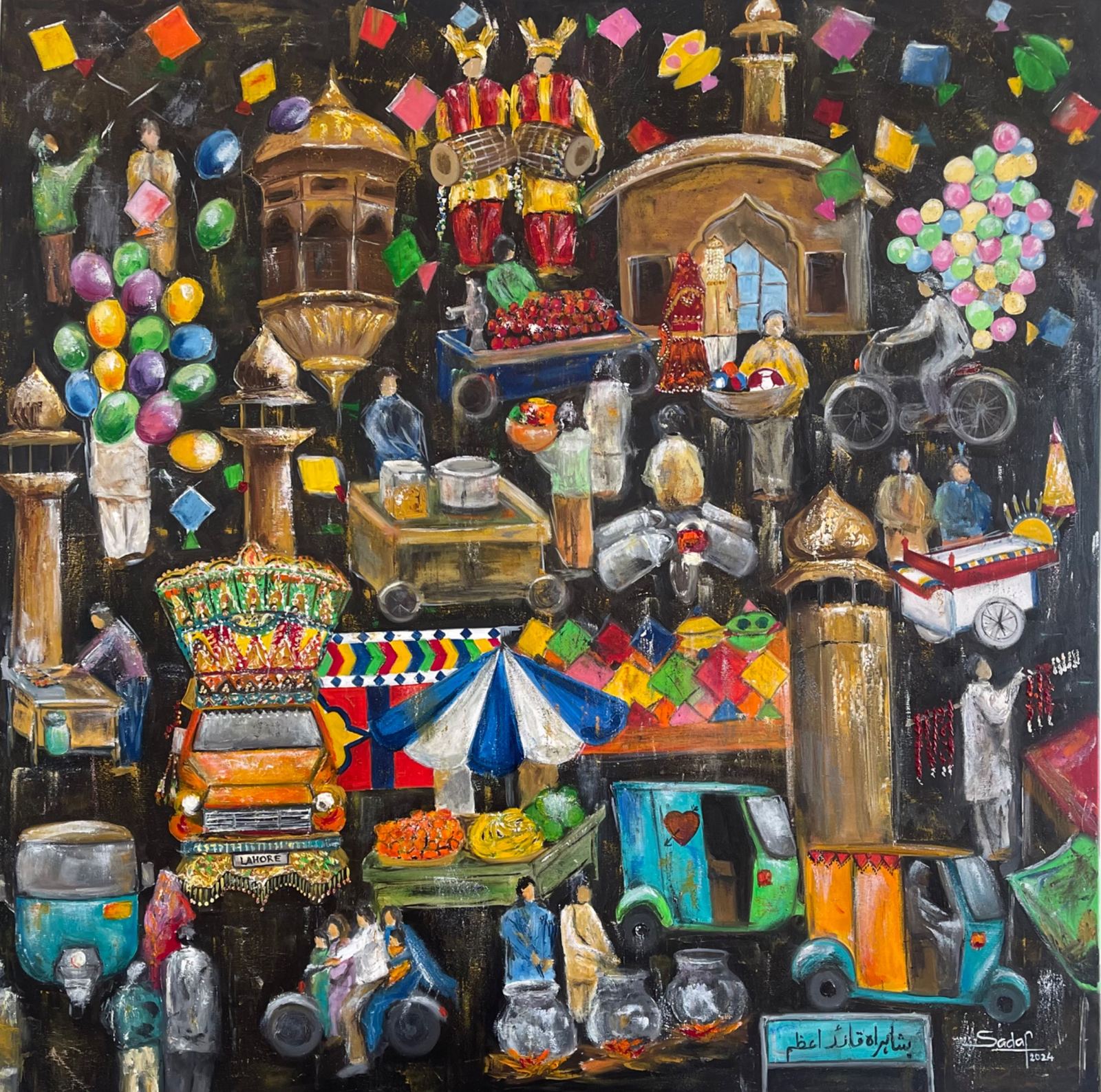 A day in Lahore 