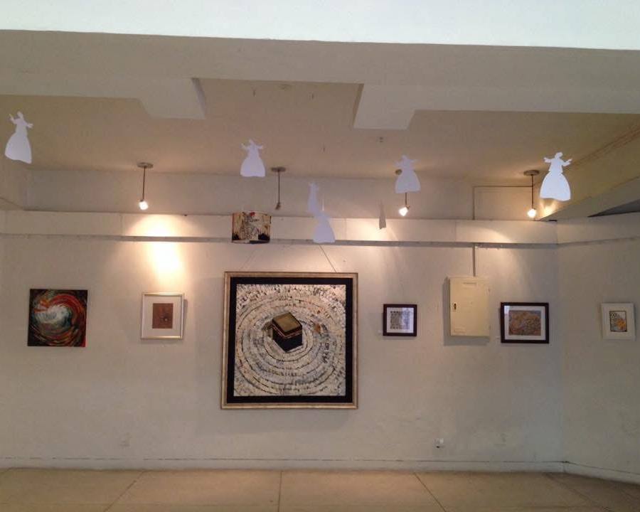 Lahore